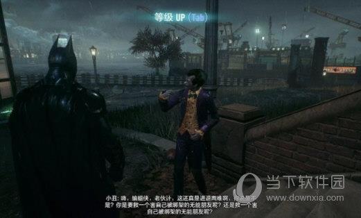 蝙蝠侠阿卡姆骑士steam中文补丁 V1.7 绿色免费版