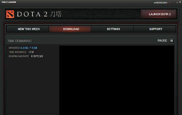 dota2重生