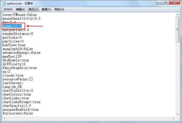 options.txt文件修改