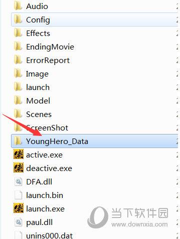 YoungHero_Data文件夹