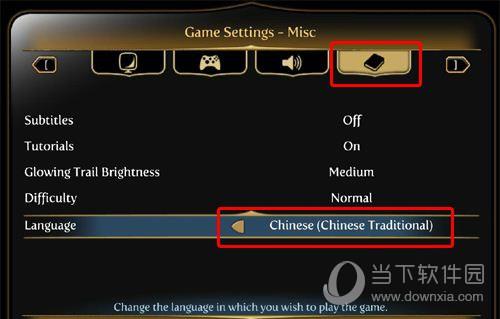 神鬼寓言3中文设置方法