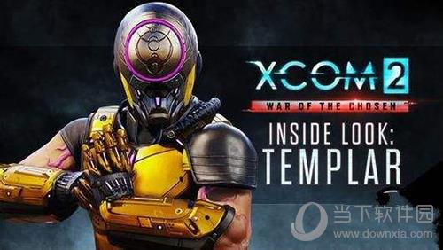 XCOM2天选者之战海报