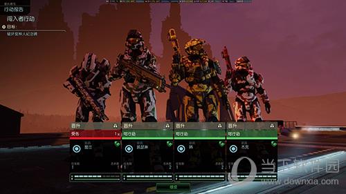 XCOM2游戏截图1