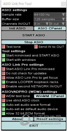 ASIO Link Pro(asiolinkpro24ce虚拟跳线软件) V2.4.4.2 汉化最新版