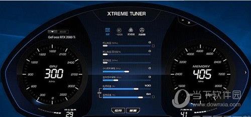 xtreme tuner(影驰显卡超频软件) V1.0.5.7 汉化免费版