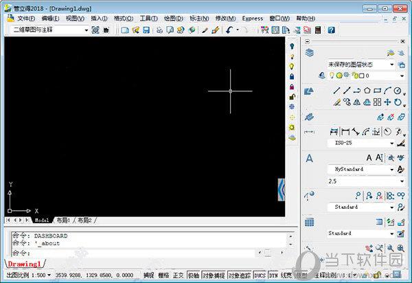 鸿业管立得2018 V12 免费版