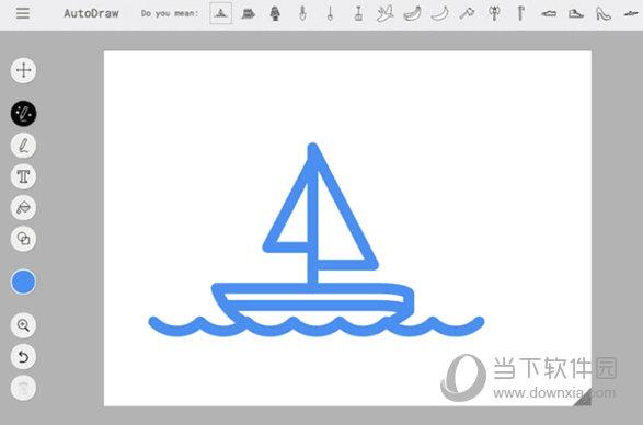 AutoDraw PC中文版 V1.0.0 最新免费版