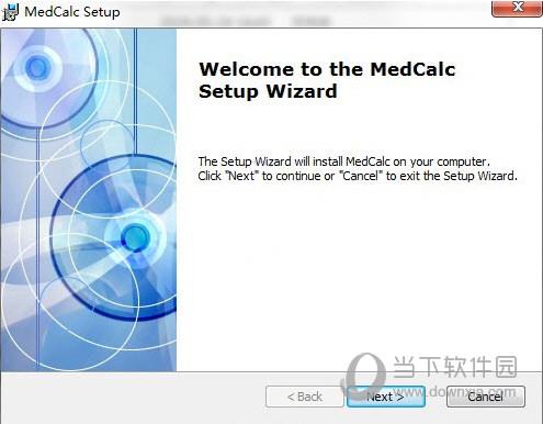 MedCalc免注册破解版 V20.0.10 小木虫版