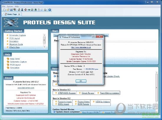 Proteus Pro(系统仿真开发) V7.8 汉化免费版