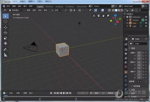 Blender 3D打印建模插件 V2.91.2 中文破解版