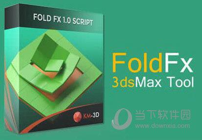 FoldFX(3DS MAX翻转折叠动画插件) V1.0 官方版