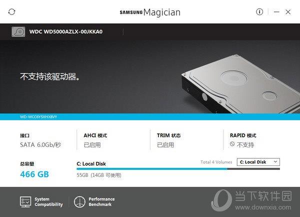 Samsung SSD Magician(三星固态硬盘优化工具) V6.2.1 官方版
