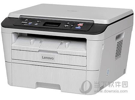 联想M7400W打印机驱动 V1.0 官方版
