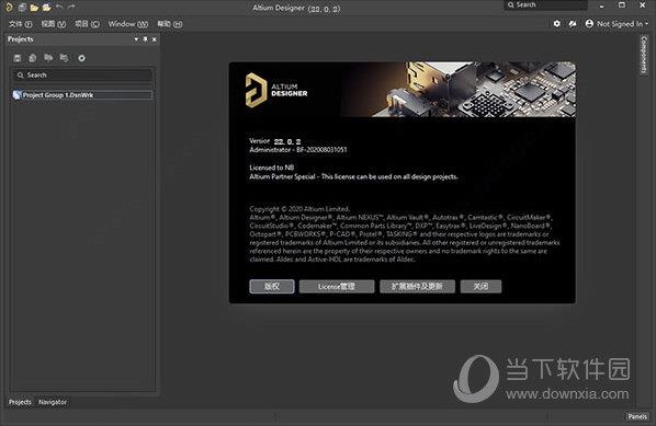 altium designer22(电子设计自动化软件) V22.0.2 官方版