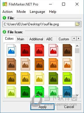 FileMarker(图标制作工具) V2.1 官方版