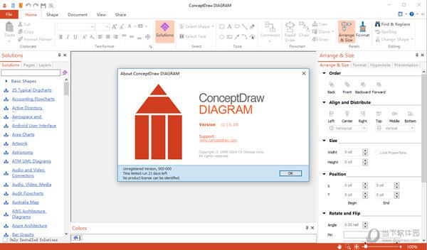 ConceptDraw Office(流程图绘制软件) V5 免费版