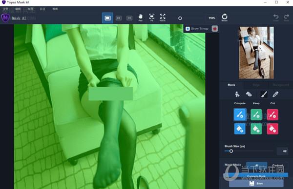 Topaz Mask AI中文破解版 V1.3.9 最新免费版