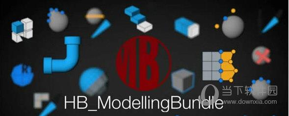 HB ModellingBundle(C4D三维建模工具布局脚本合集) V2.31 绿色免费版
