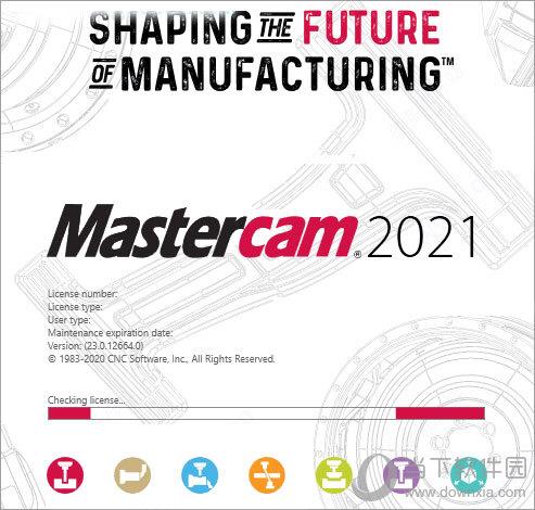 Mastercam2021正式版破解版 V23.0.12664.0 中文完整版