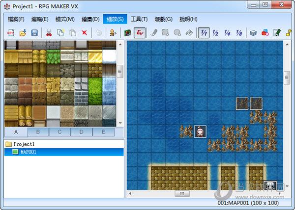 RPG Maker VX(PRG制作大师VX) V1.02 官方版