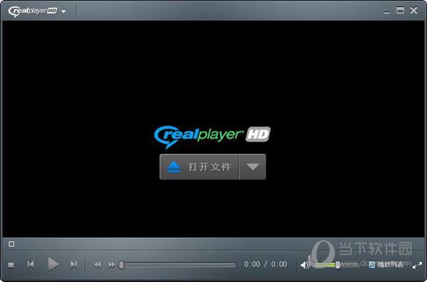 RealPlayerHD(RMVB高清播放器) V16.0.7.0 官方版