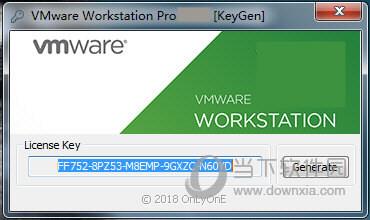 VMware Workstation 16注册机 V16.2.1 绿色免费版