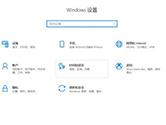 Windows11怎么连校园网 Win11打开校园网教程