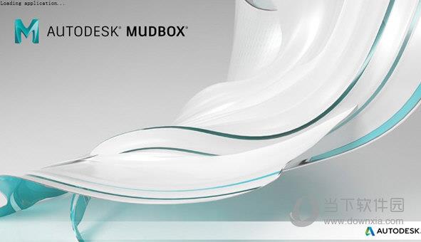 Autodesk Mudbox中文破解版 V2022 免密钥版