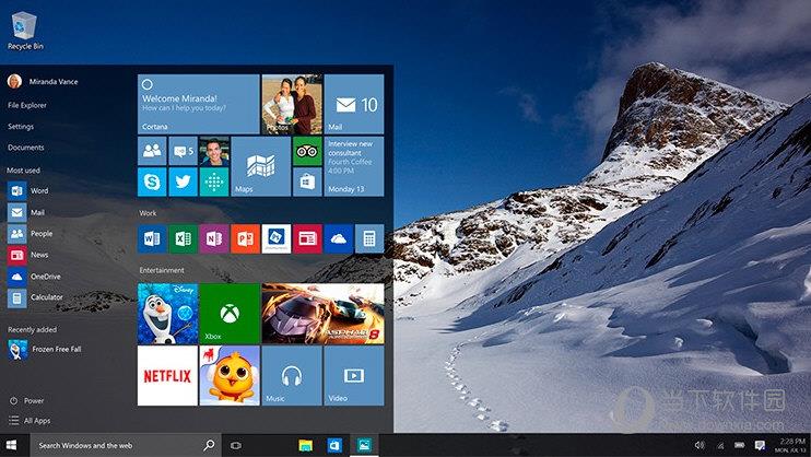 Windows 10重启强制升级机制