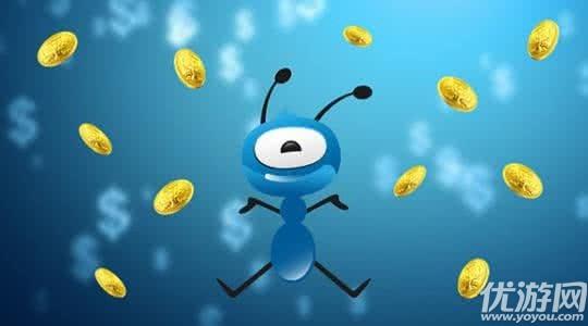 蚂蚁金服面向游戏行业开放 提供网游实名制先玩后付方案