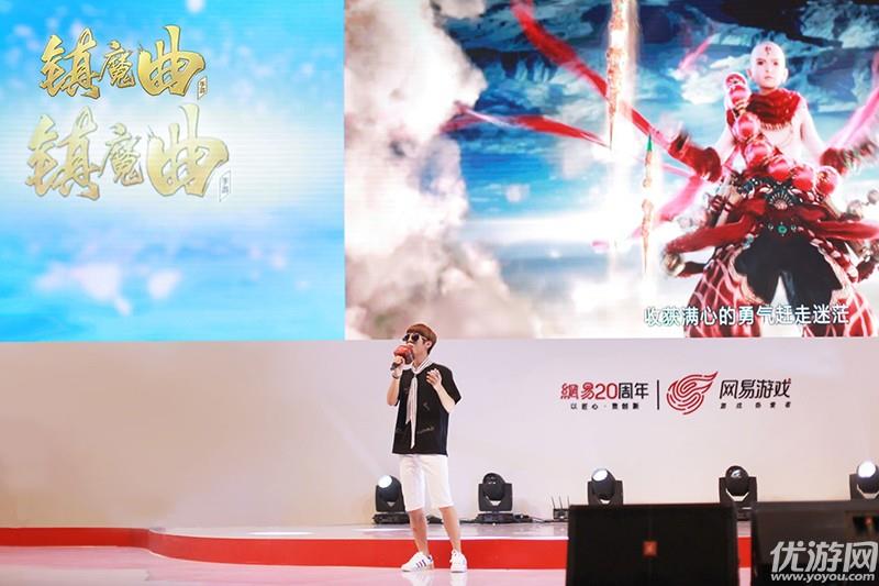 网易旗舰IP《镇魔曲》手游亮相ChinaJoy 五大亮点引爆全场