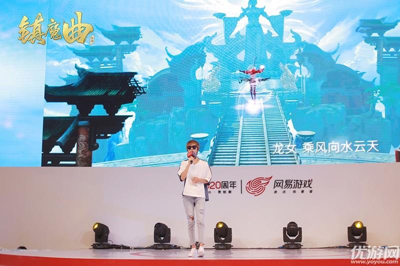 网易旗舰IP《镇魔曲》手游亮相ChinaJoy 五大亮点引爆全场