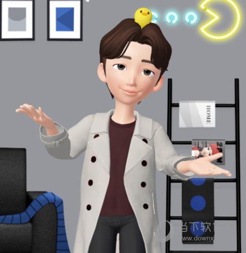 zepeto