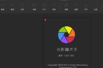 微信图2