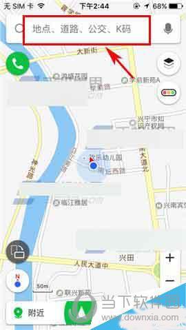 凯立德搜索地点