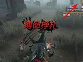 第五人格搏命挣扎是什么 搏命挣扎触发攻略