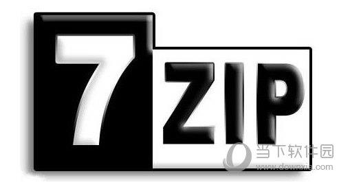7-zip电脑版安装包 V21.04 中文免费版