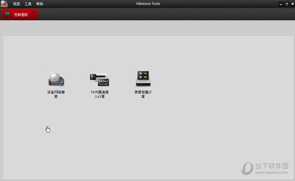 hikvision tools(含sadp录像容量计算等工具) V2021 官方最新版