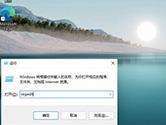 Windows11怎么设置护眼模式 Win11护眼模式在哪里设置