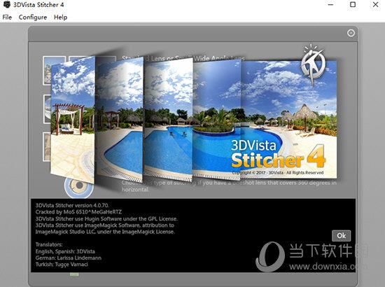 3DVista Virtual Tour(虚拟旅游软件) V2018.0.19 免费版