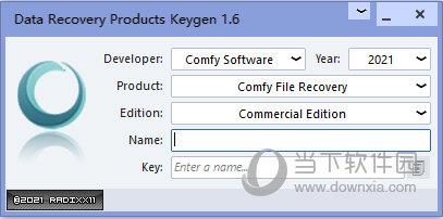 Comfy File Recovery注册码生成器 V1.6 绿色免费版