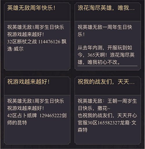 图3.png