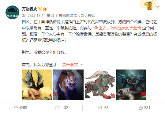 图二.png