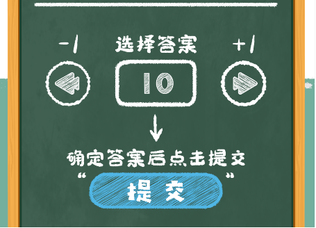 图4.png