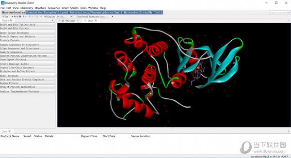 Discovery Studio(分子建模软件) V16.1 免费版