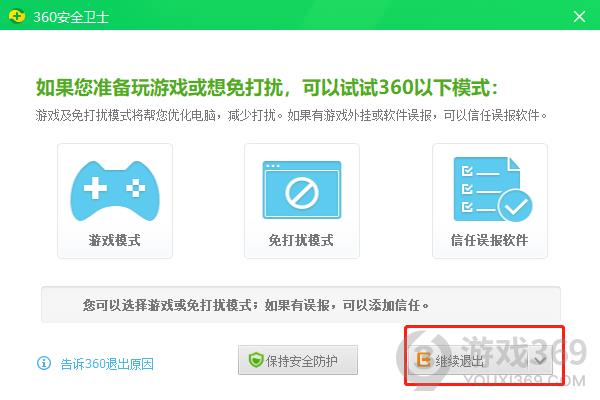 steam官网打不开怎么办 steam官网打不开解决方法