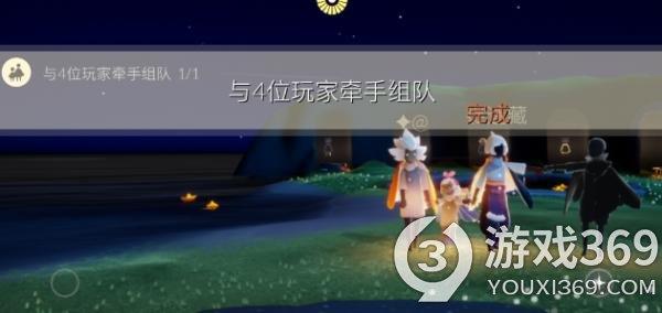 光遇1月6日每日任务怎么做 光遇1.6每日任务攻略2022