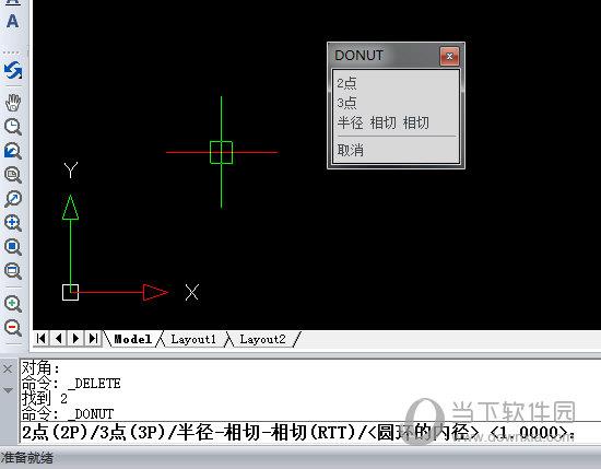 2点