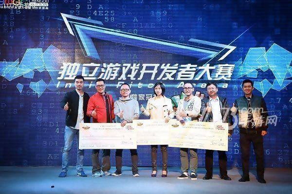 GMGC北京2017|独立游戏开发大赛报名开启[多图]图片2