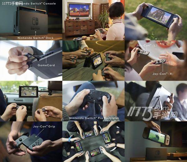 Nintendo Switch正式公布 可以随身携带的家用主机[视频][多图]图片2